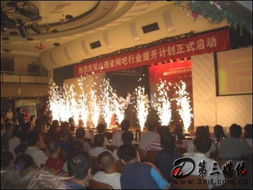 双飞燕键鼠携手山西省网吧共飞翔 开启游戏新体验